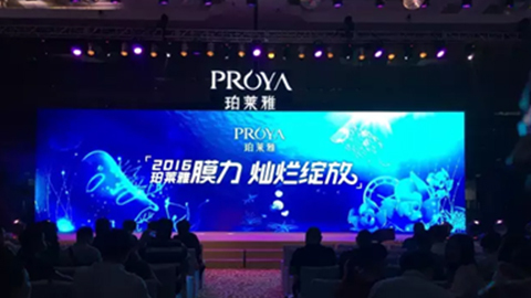 曾氏贵宾会新品面膜发布会——首席宠爱师宋仲基邀你膜力绽放